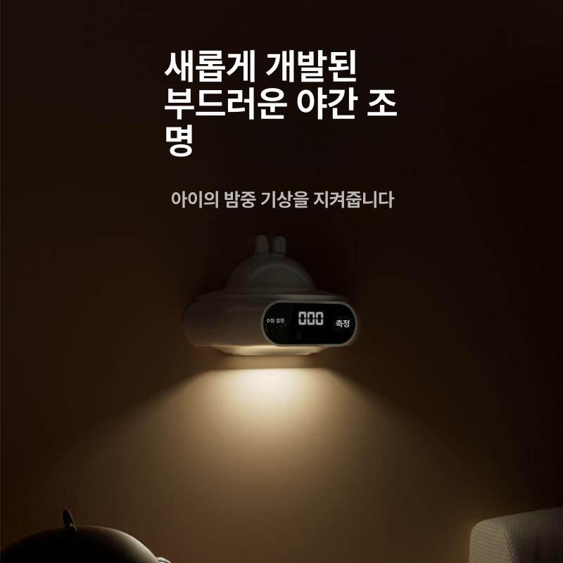 자동신장계 측정기 디지털 초음파키재기 키재는기계 전자키재기 신장기 키측정 - 상세 이미지 5