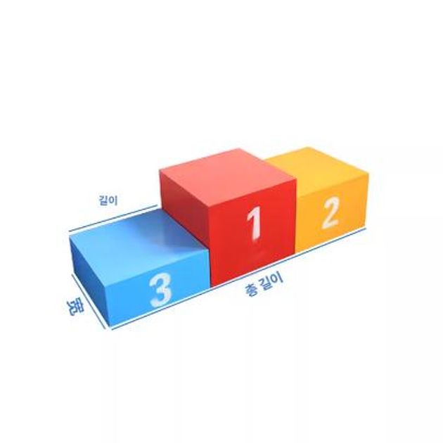 체육대회 시상대 메달 등수 무대 학교 수상 단상대 스포츠 행사용 조립 - 상세 이미지 5