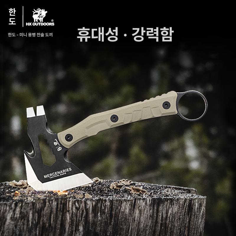 손도끼 캠핑 전문 단조 장작패기 야외활동 백패킹 등산 생존용품 아웃도어 해머 다용도 절단공구 - 상세 이미지 5