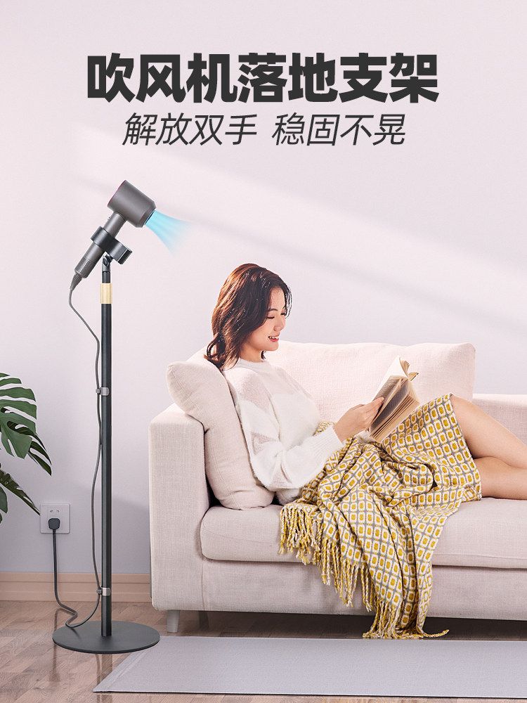 거치대 장스탠드 독서등 무드등 무대 공연 노래방 단스탠드 조명 LED 램프 테이블 침실 - 상세 이미지 3