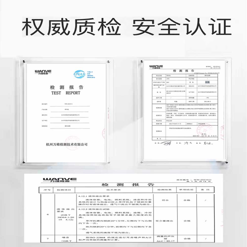 전동 잔디깎기 기계 농업용 과수원 용 예초기 트리머 18인치 수동 이미지 6