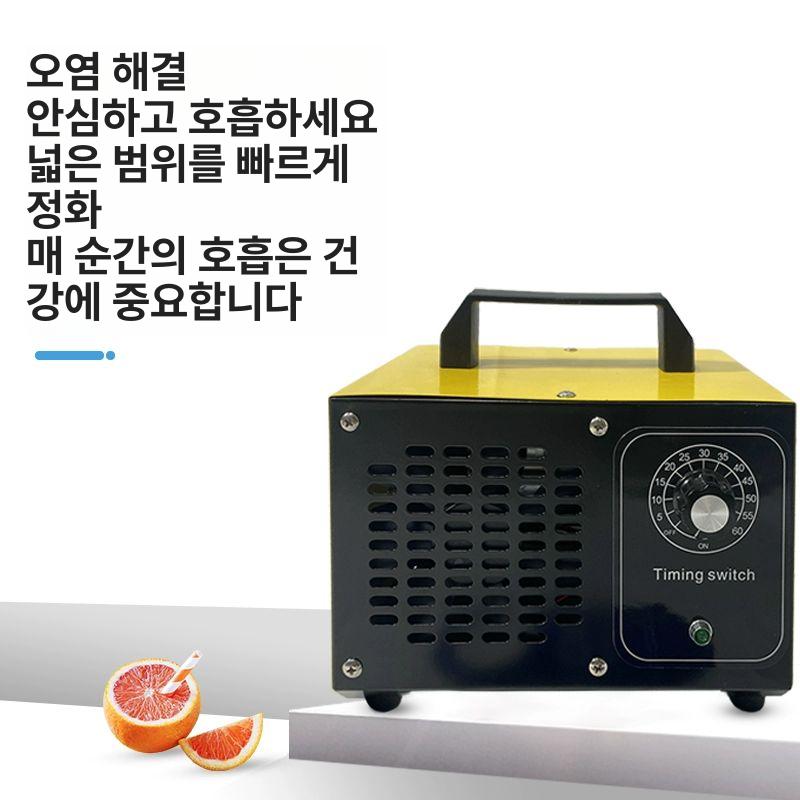 차량용 발생기 살균 생성기 담배 시거잭 제거기 포름알데히드 오존기 탈취기 농장 - 상세 이미지 2