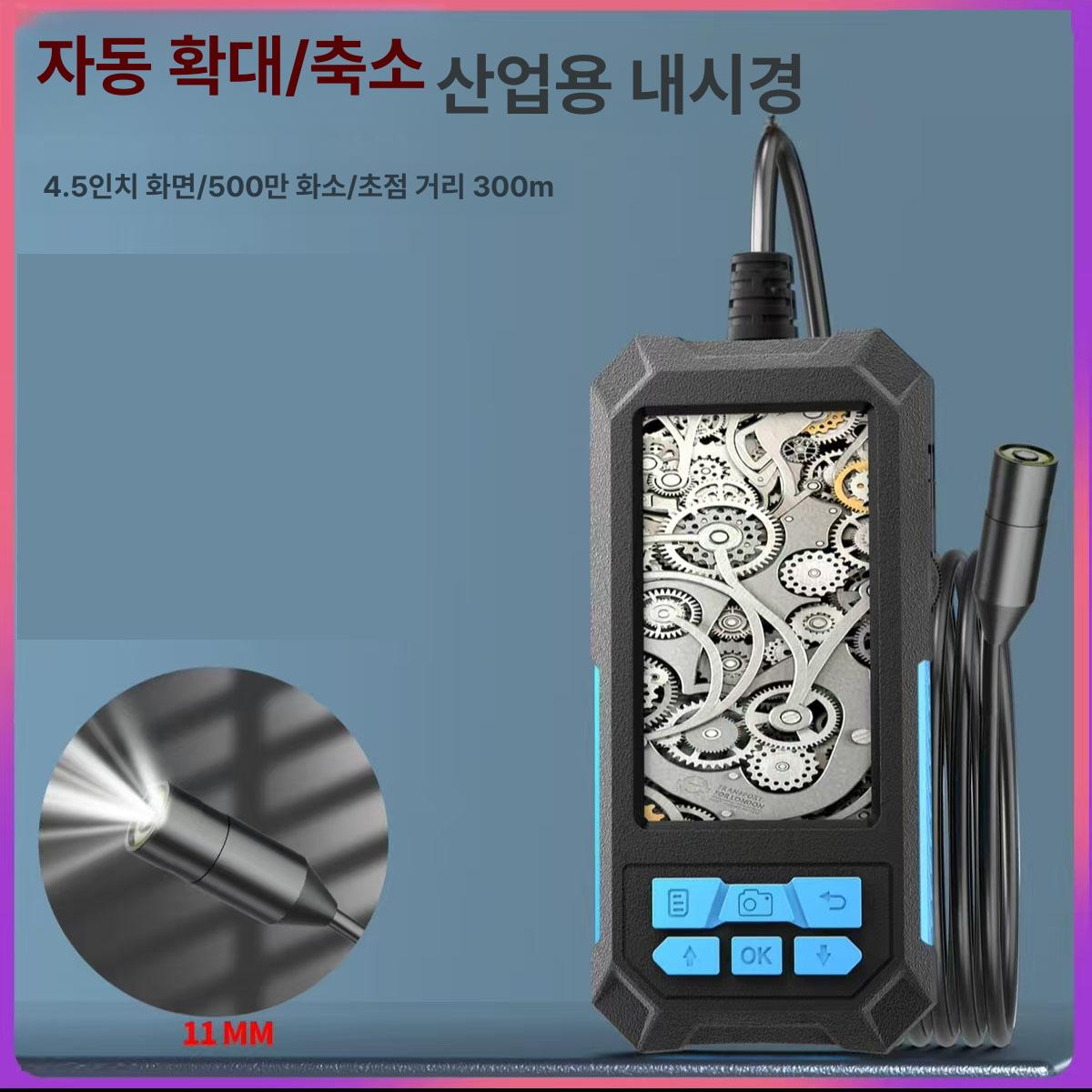 고화질 내시경카메라 방수 렌즈 촬영 산업용내시경 프로브 누수 검사 배관내시경 막힘 - 상세 이미지 2