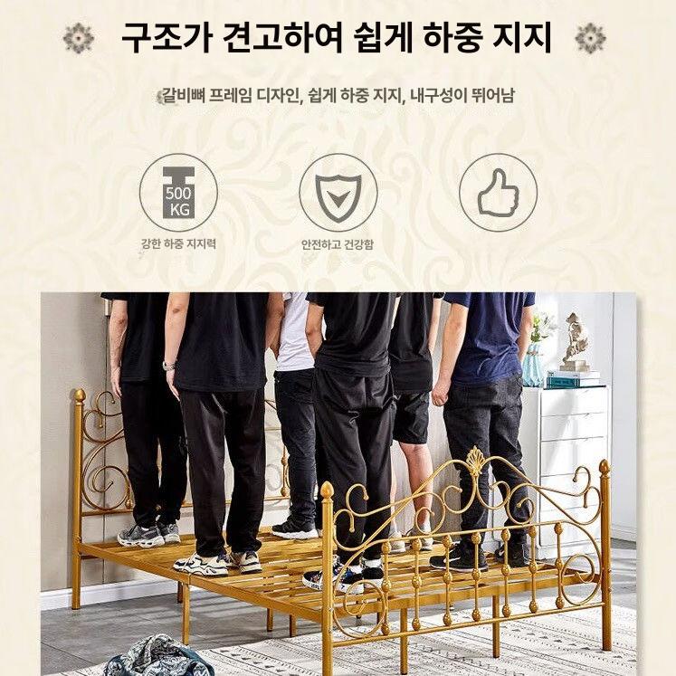 철제 침대프레임 조립식 저상형 킹사이즈 퀸사이즈 북유럽 모던 빈티지 자취 원룸 침대 메탈 수납 - 상세 이미지 4