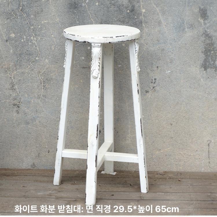 카페 스툴 화분받침대 원목 빈티지 보조의자 화이트 엔틱 디자인 원형 나무 그루터기 - 상세 이미지 5