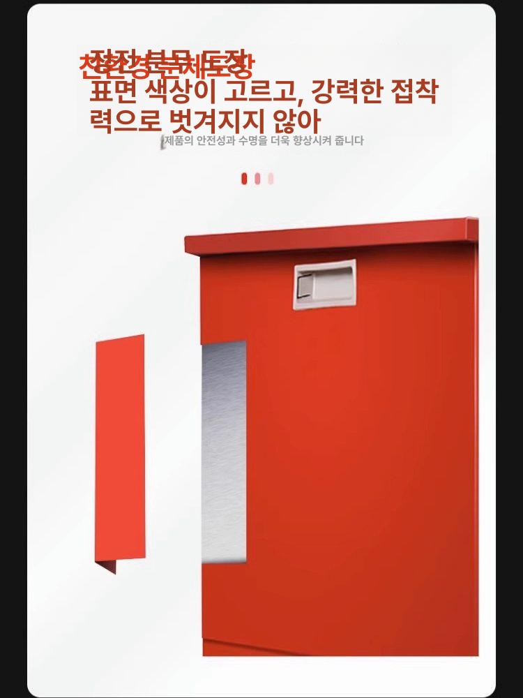 야외 제설함 카트 이동식 적재함 기본 모래함 사이즈 홑통 수거 쓰레기통 보관 바퀴 - 상세 이미지 3