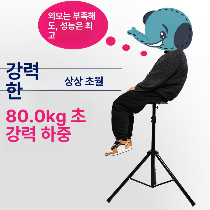 강의용 삼각거치대 라이트 받침대 휴대폰 리프팅 조절 높이 아이패드 브래킷 컴퓨터 - 상세 이미지 2