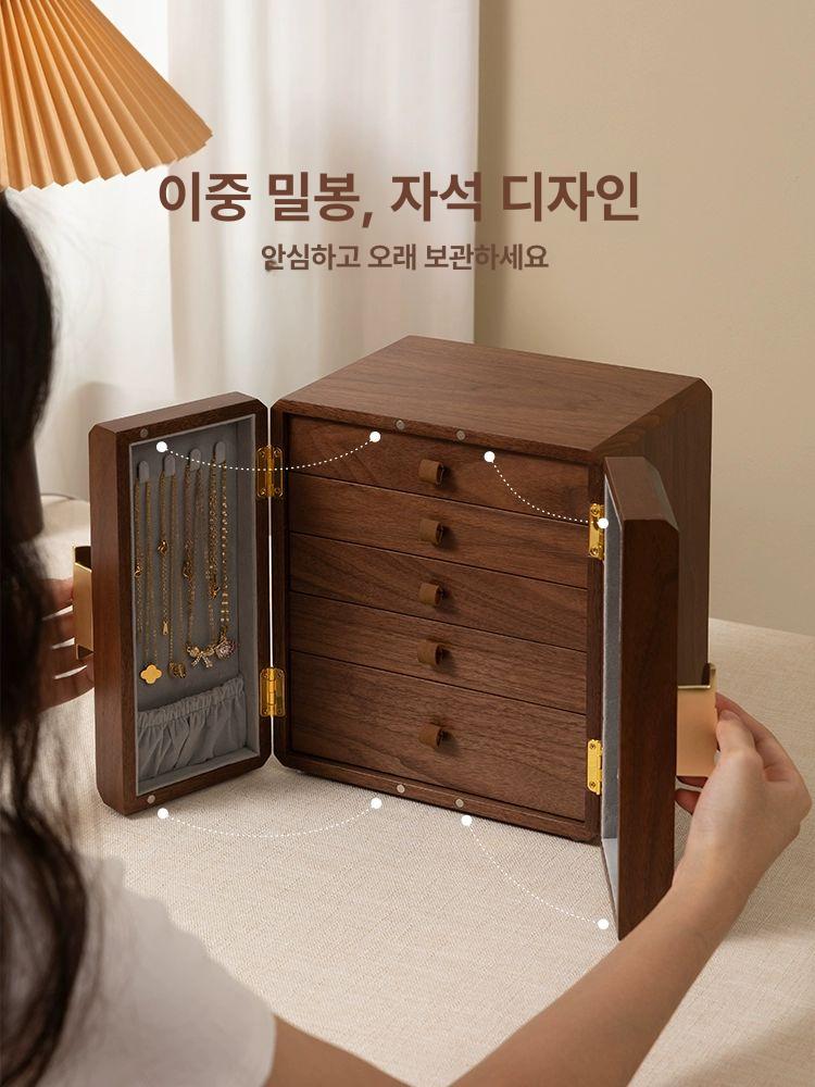 고급 원목 주얼리 수납함 팔찌 반지 악세사리 정리함 박스 케이스 보관함 우드 - 상세 이미지 5