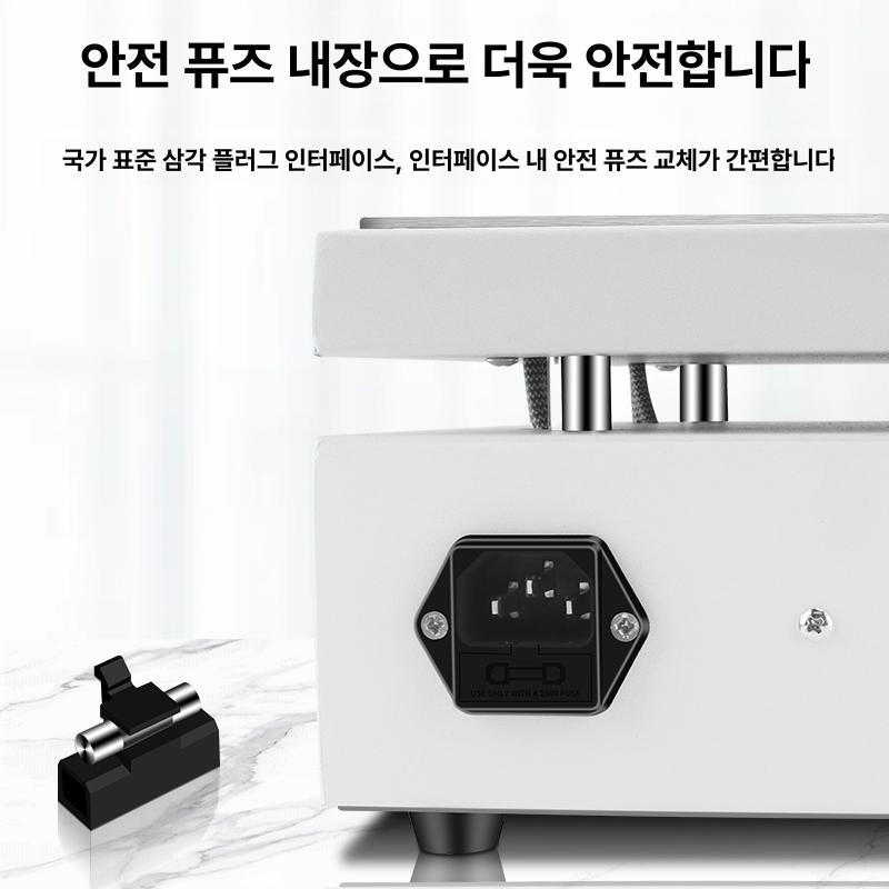 디지털 온도조절 핫플레이트 실험실 가열판 산업용 전기 히터 예열 워머 열판 온열 - 상세 이미지 5