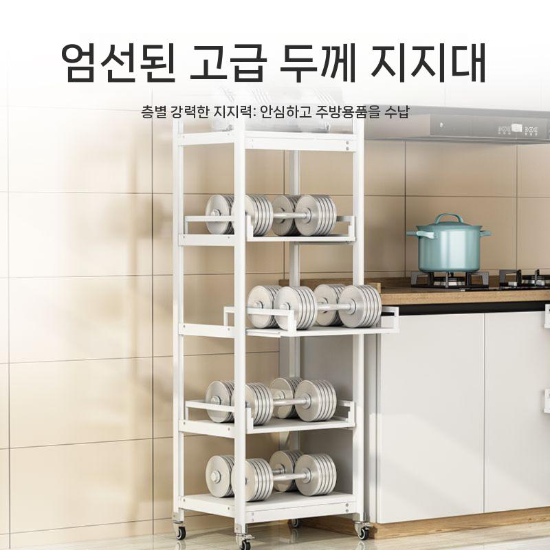 렌지장 밥솥장 밥솥레일 3단 밥솥선반 수납장 밥솥다이 인출밥솥 오븐렉 렌지대 주방수납장 - 상세 이미지 5