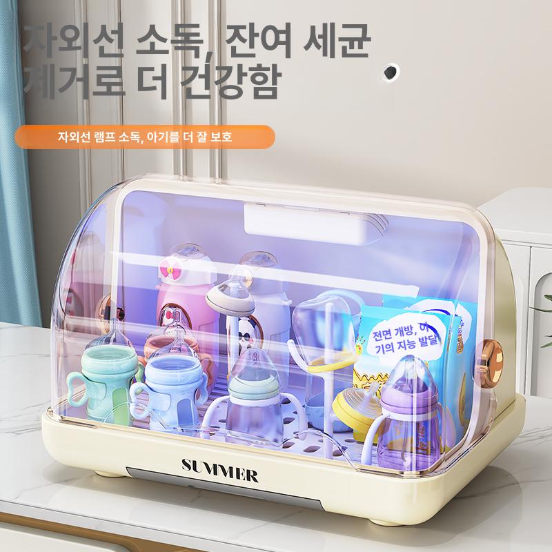 소형 컵소독기 가정용 탕비실 수저 미니컵 컵살균기 찻잔 캐비닛 탁상형 다용도 고온 - 상세 이미지 3