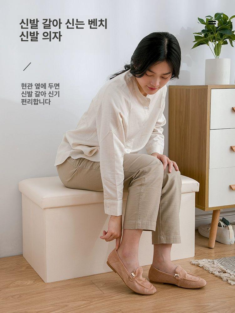 접이식 가죽 스툴 화장대 다목적 소파 착석 직사각형 벤치 대형 정리함 다기능 의자 - 상세 이미지 4