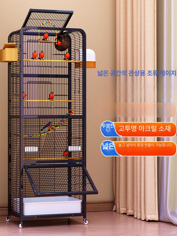 대형새장 앵무새 케이지 새집 놀이터 이동식 날림장 앵무하우스 스테인리스 사육장 - 상세 이미지 2