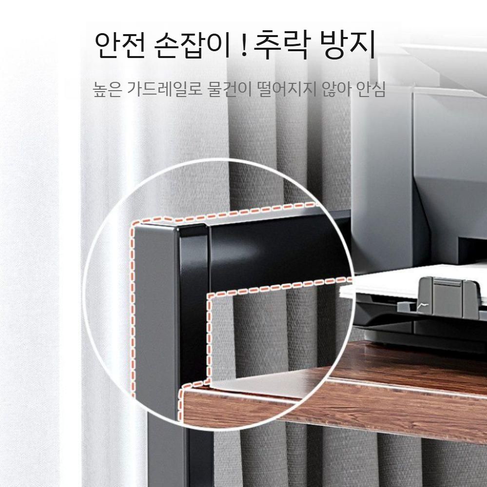 프린터 플로어형 정리함 사무실 고속철 수납장 저장선반 조절식 앵글 철제선반 조립식 베란다 - 상세 이미지 2