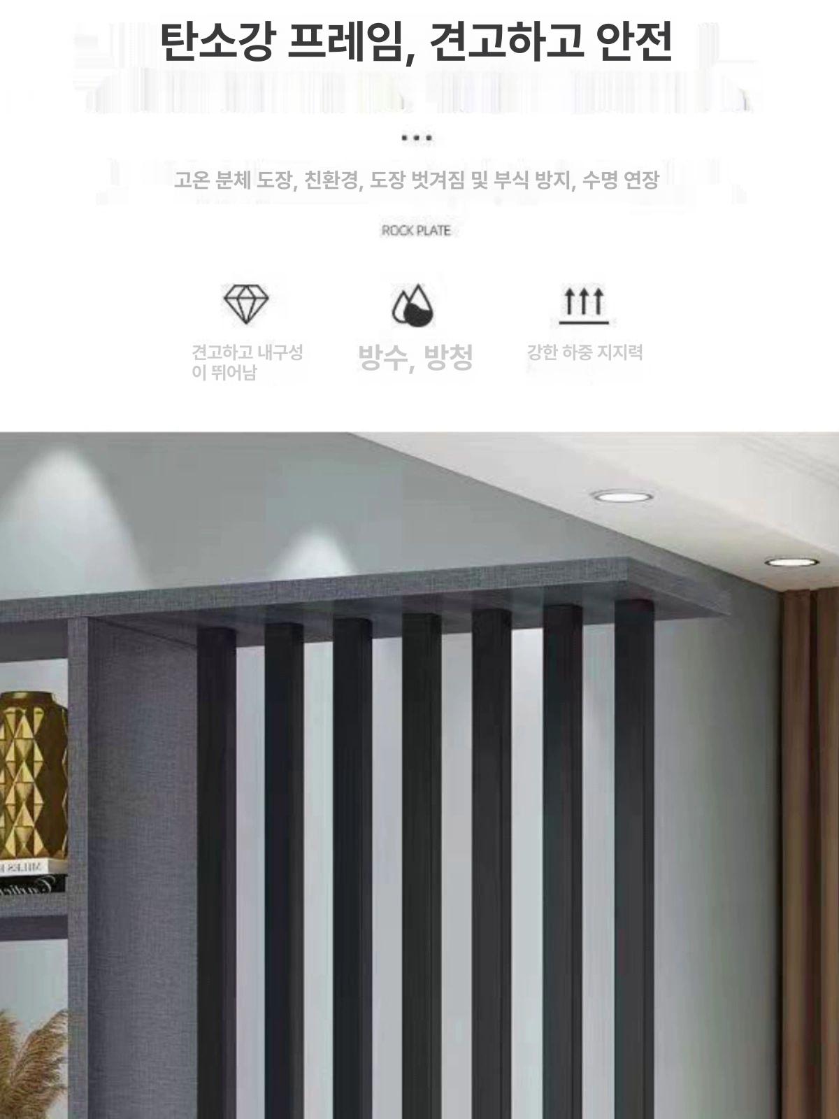 간살 파티션 공간분리 가림막 병풍 스크린 회전식 폴딩 룸디바이더 이미지 6