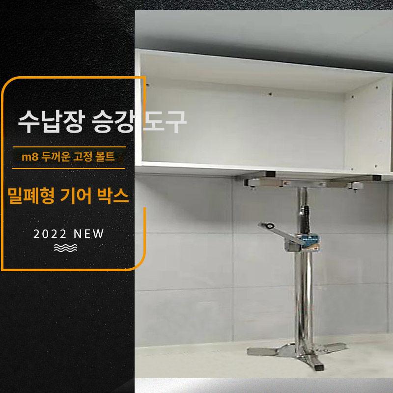 스텐 브래킷 고하중 벽고정 벽선반브라켓 튜브 선반지지대 사각파이프 받침대 거치대 - 상세 이미지 4