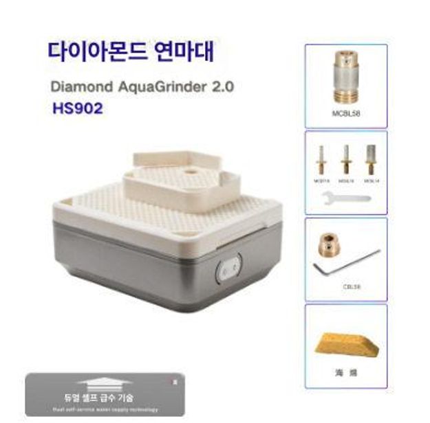 유리공예 연마기 스테인드글라스 타일 석재 연마 탁상용 미니 그라인더 수공예 제작 도구 - 상품 이미지