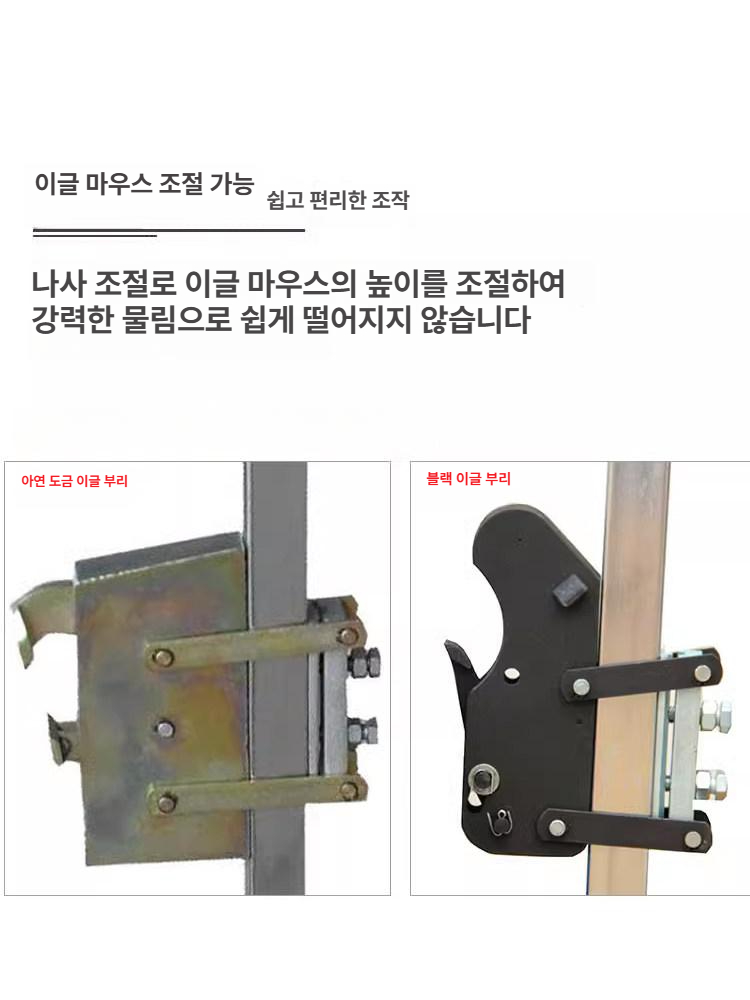 철심 드럼 픽커 운반 카트 수동 하역 캐리어 이동식 핸들 고무바퀴 창고 물류 운송 작업용 - 상세 이미지 5