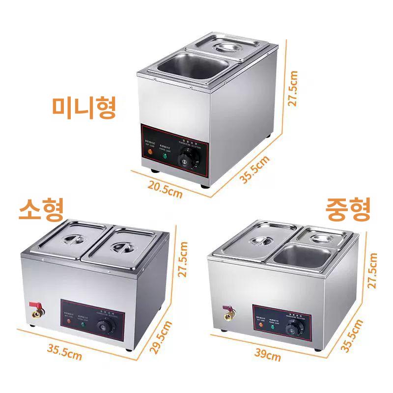 식당주방용 음식 보온고 탕 스프 소스 전기 가열 보관함 대용량 배치식 업소용 온도조절 푸드워머 - 상세 이미지 4