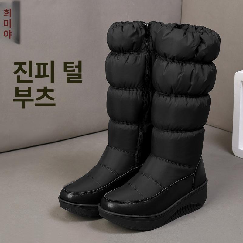 겨울부츠 여성 방한화 패딩 안감 스노우부츠 방수 방한 보온 캐주얼 중목 등산화 겨울 신발 워킹 - 상세 이미지 2
