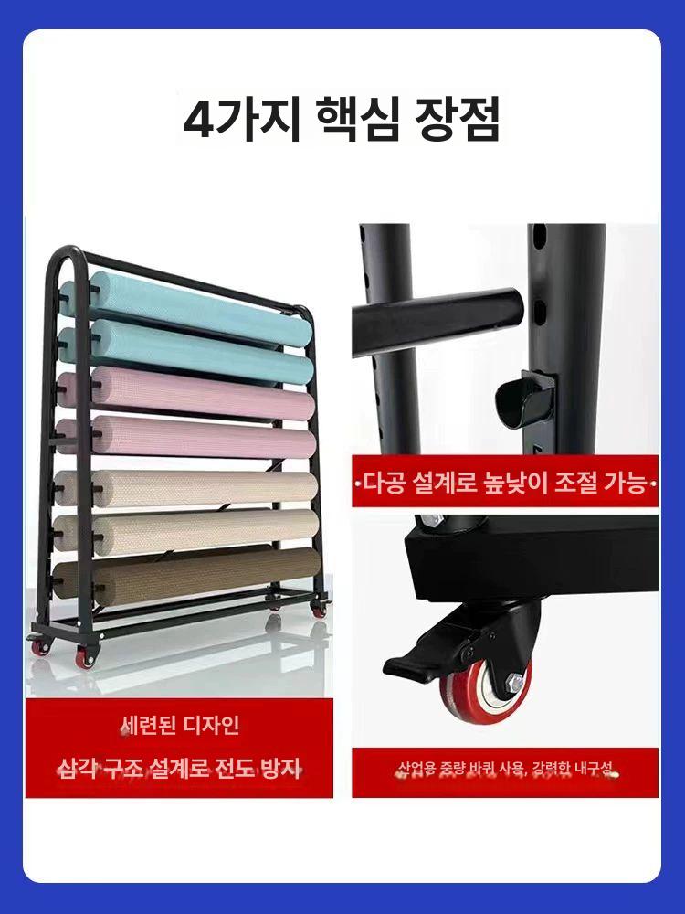 벽지시공용 필름 롤 거치대 대형 이동식 선반 스탠드 원단 포장재 걸이 풀링기 수납 전문 도구 - 상세 이미지 4