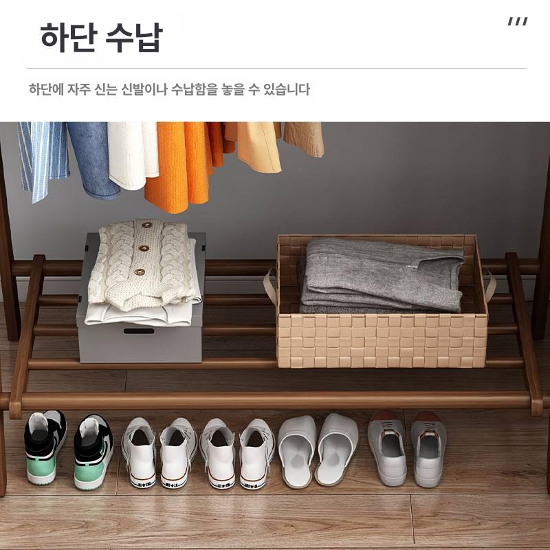 물푸레나무 원목 스탠드 옷걸이 행거 북유럽 감성 내추럴 디자인 튼튼한 목재 스탠딩 옷걸이대 거실 침실 - 상세 이미지 3