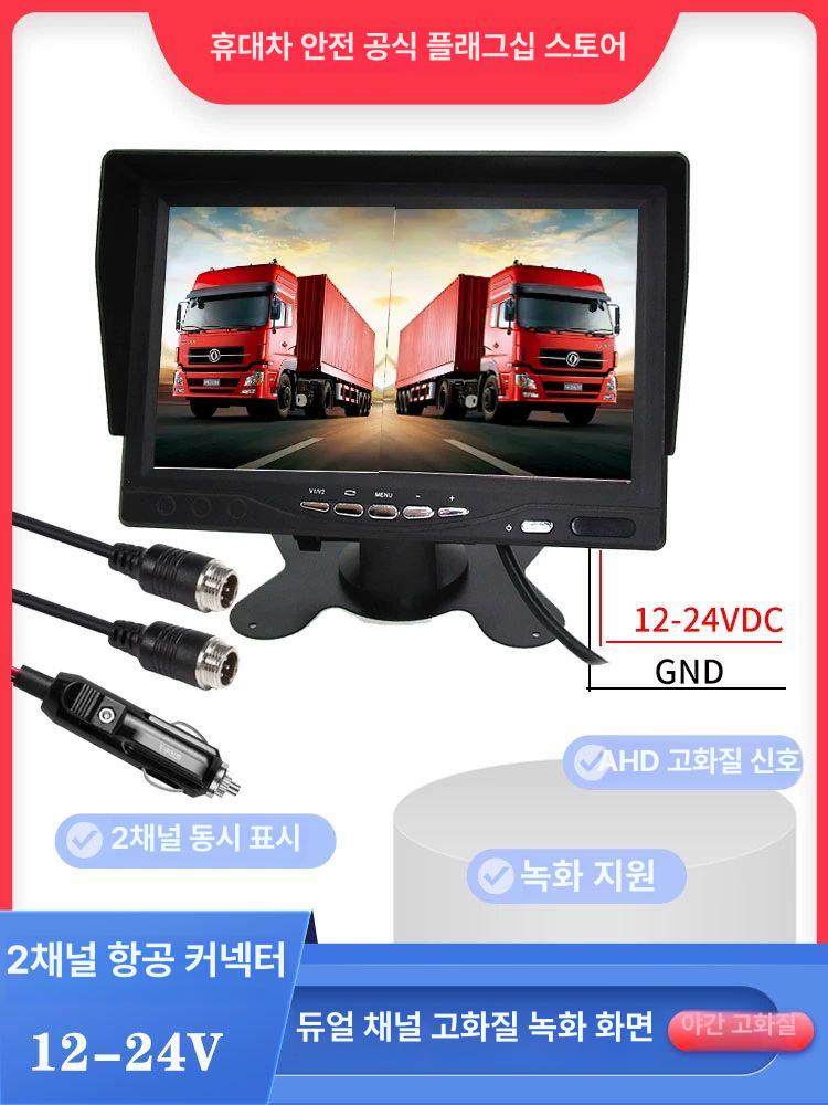 실외용 무선 적외선 감시카메라 광각 HD 야간 녹화 풀HD 방수 IP카메라 모니터링 시스템 - 상세 이미지 4