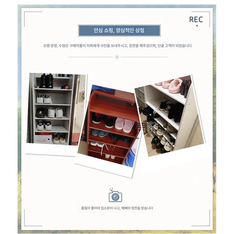 미니 현관신발장 선반 초슬림 폭좁은 신발정리대 현관장 수납장 오픈형 수납함 - 상세 이미지 3