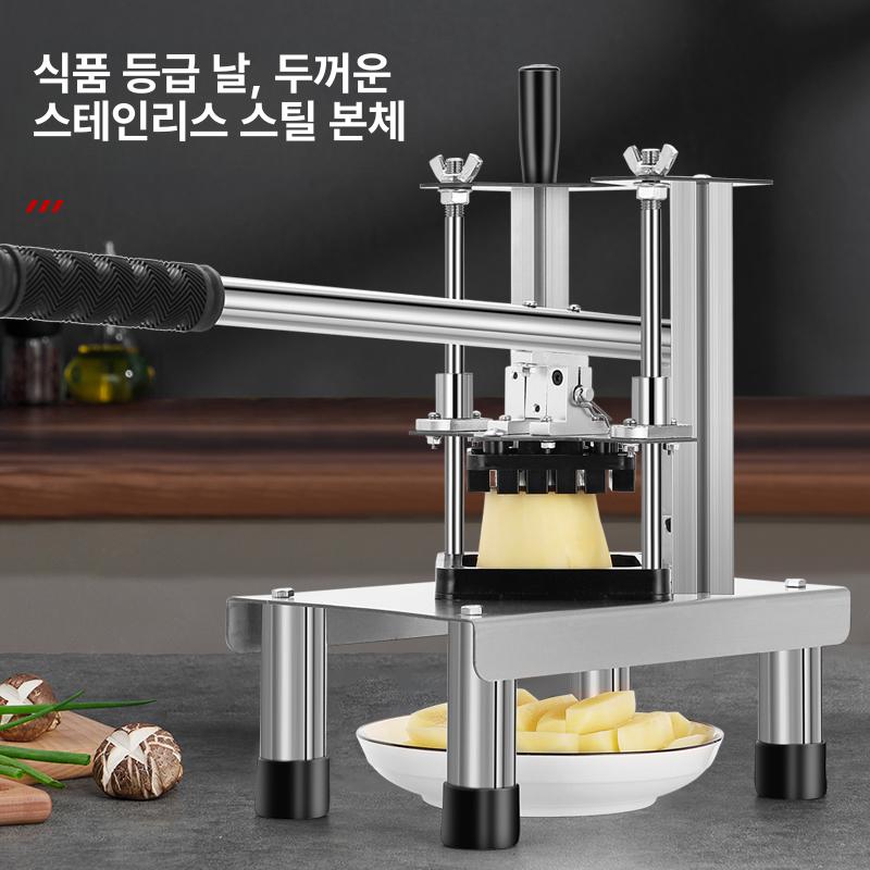 써는 당근 깍두기기계 다기능 커팅기 슬라이서 업소용 전자동 매장 컷팅기 김장 깍둑 - 상세 이미지 4