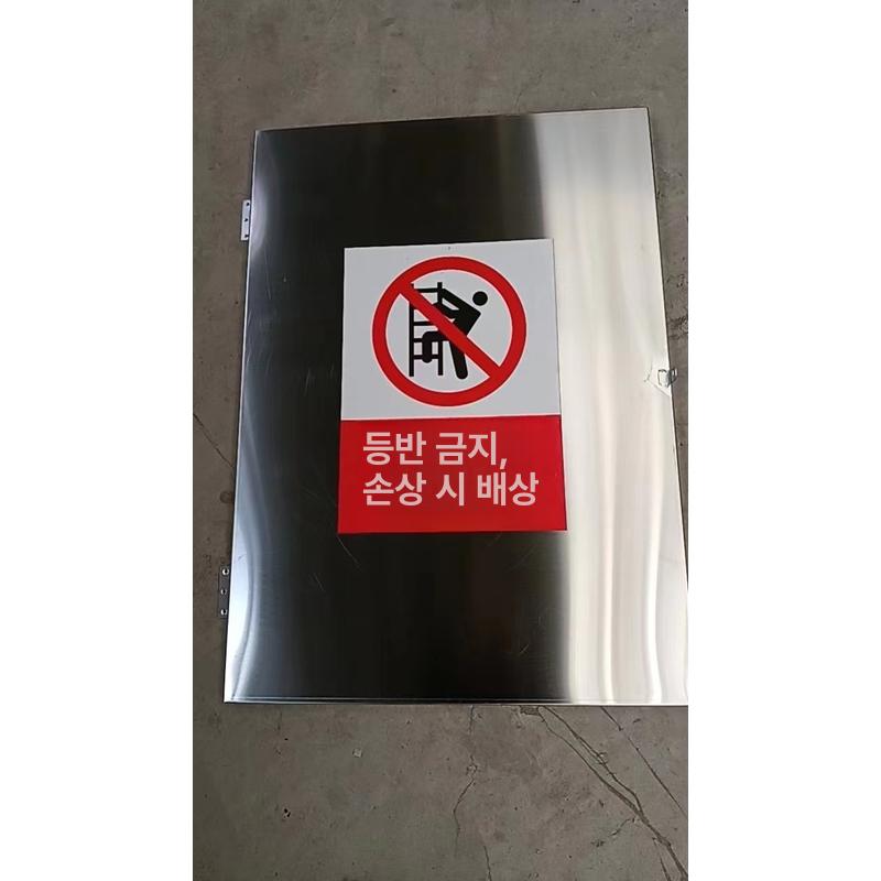 계단 안전 보호 기구 낙상 방지 펜스 가드 보안 장치 안전문 베이비 게이트 - 상품 이미지