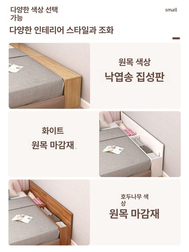 침대밑 좁은틈새 수납장 슬림형 서랍식 도어 캐비닛 원목 보드 조립식 침실 수납함 - 상세 이미지 4