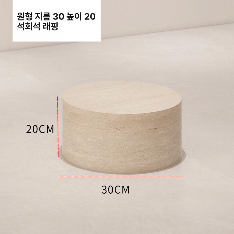대리석 패턴 원형 디스플레이 받침대 매장 진열대 상품 촬영 랙 스탠드 전시용 박스 - 상품 이미지