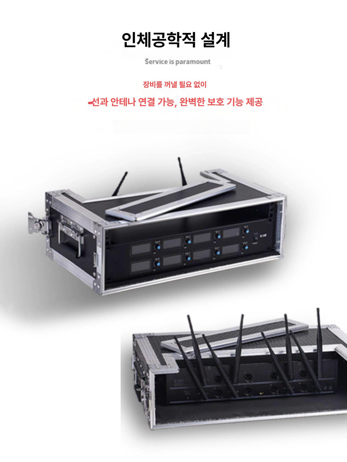 음향기기 악기 보관함 알루미늄 하드케이스 충격방지 방음 프로페셔널 공연 스튜디오 랙 마운트 블랙 수납박스 - 상세 이미지 5