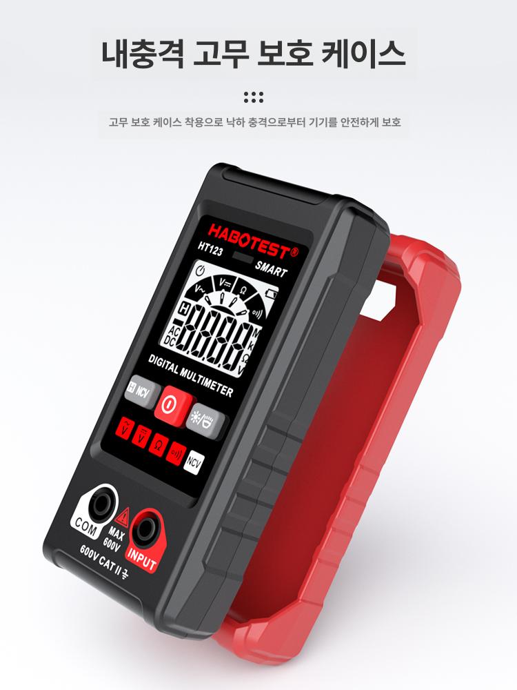 디지털 멀티미터 전압 측정기 클램프 AC DC 테스터 전자 검전 충전식 미니 휴대용 이미지 6