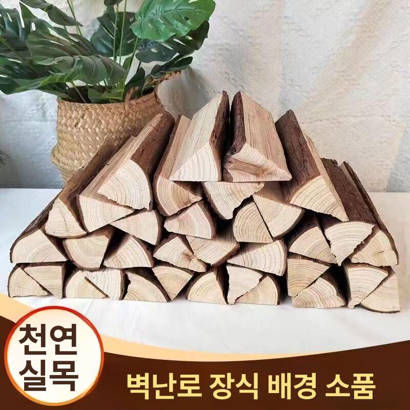 인테리어용 벽난로 모형 가정용 거실 장작 장식품 소품 실내 야외 벽장식 목재 모닥불 - 상세 이미지 2