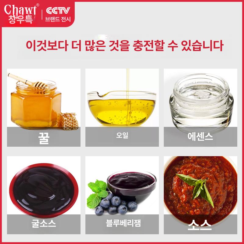 화장품 액체충진기 수동 고점도 소스 오일 정량기 소분기 포장기 충전기 페이스트 - 상세 이미지 3