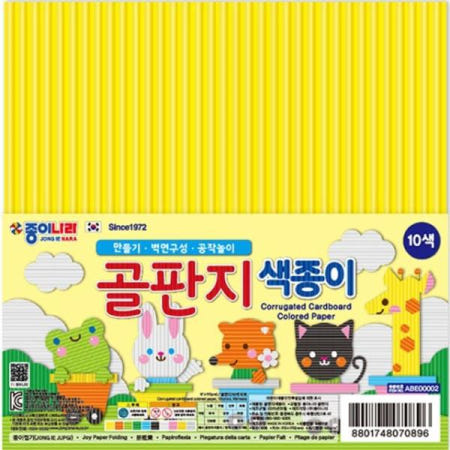 쌍문상회 지금 필요한 색종이 3000 10색 18cm-31198