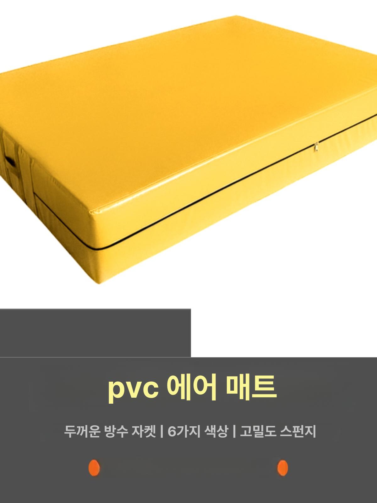 체조매트 접이식 낙법 매트 무술훈련 에어 합기도 높이뛰기 보호패드 학교체육 안전 - 상세 이미지 4