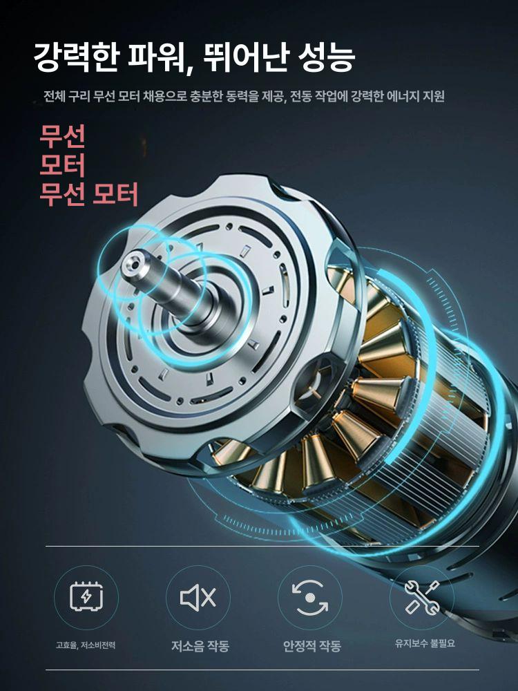 대리석 컷팅기 콘크리트 홈파기 절단 타일 아스팔트 그라인더 커터 석재 - 상세 이미지 3