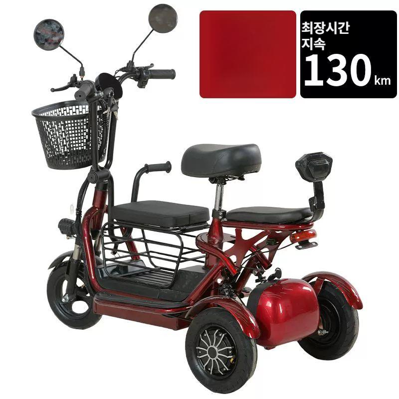 삼륜 전동자전거 성인용 배달 출퇴근 장거리 배터리 전기자전거 노년층 안정적 - 상세 이미지 4