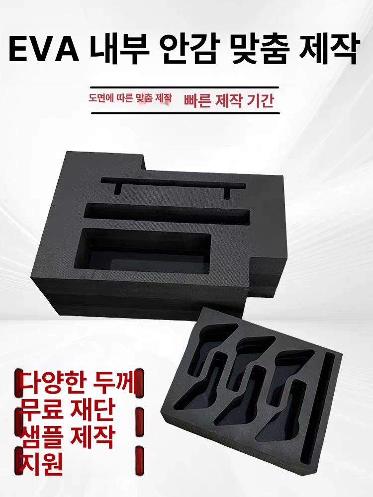 코일 볼트 제거기 가열기 베어링 공업용 고주파 사용 자동 세트 리무버 제거 가열 히터 - 상세 이미지 4