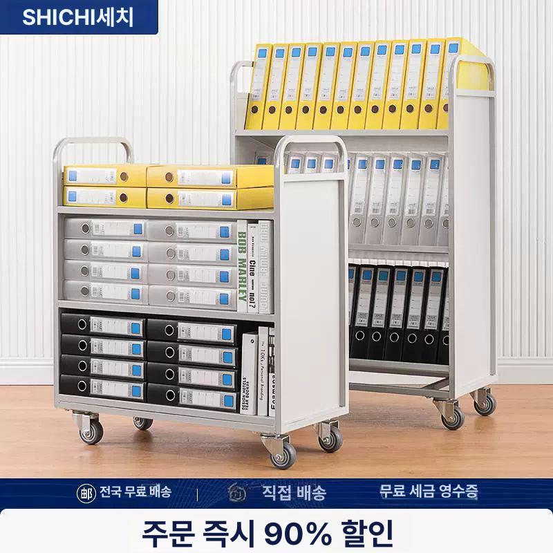 보관 트레일러 캐비닛 서류 잡지 차트카트 도서 사일런트 트롤리 바퀴가 브레이크 - 상세 이미지 2