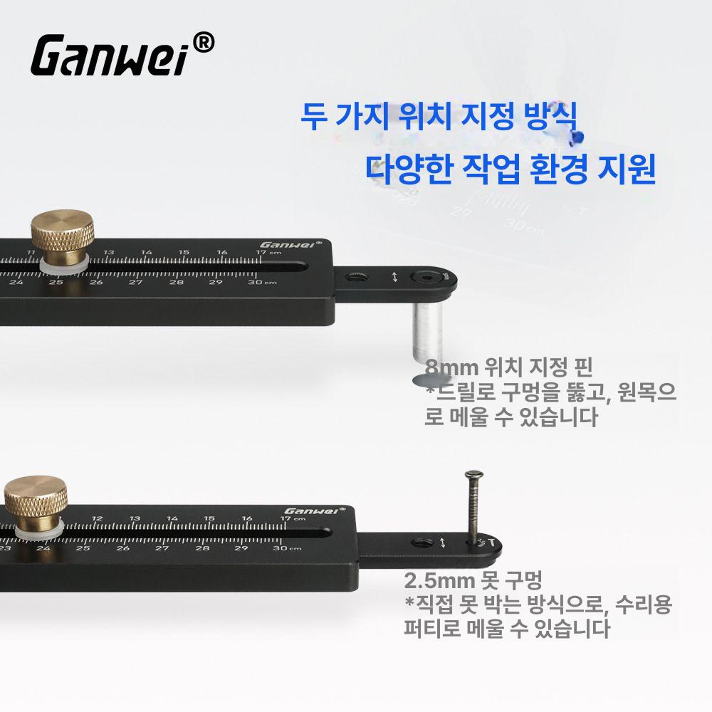 커팅 트리머 지그 라우터 슬롯 트리밍 그루브 기계 가이드 목재 목공 머신 플레이트 - 상세 이미지 2