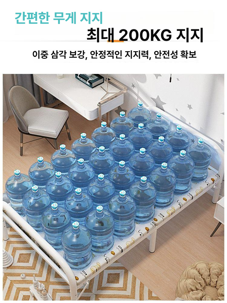 싱글 침대 접이식 철제 프레임 좁은방 공간활용 자취방 원룸 간편조립 휴대용 저상 침대 - 상세 이미지 3