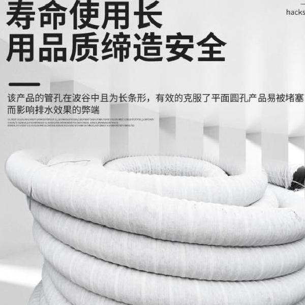 하수관로 호스조립품 보온호스 연결 파이프 자재 밸브세트 수도관 부속 타공관 수도배관 PVC - 상세 이미지 3