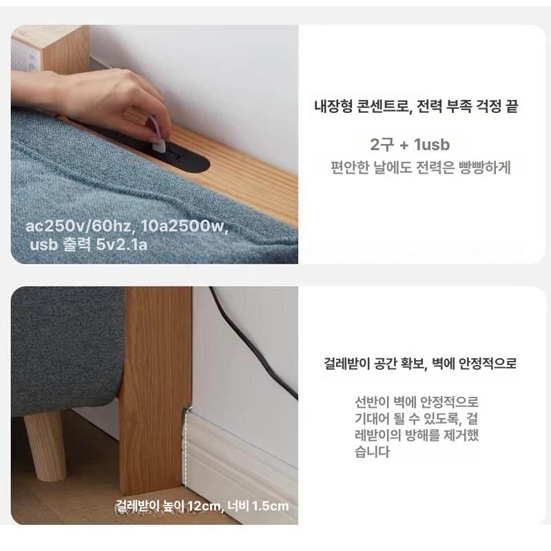 좁은공간 침대옆 수납 협탁 소파뒤틈새 선반 거실테이블 원목 사이드 콘솔 책상 이미지 6