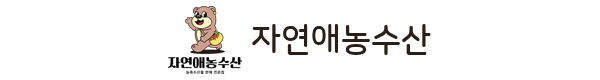 연평도 꽃게 숫꽃게 암꽃게 생물 활꽃게 알배기 서해안 손질 절단 절단꽃게