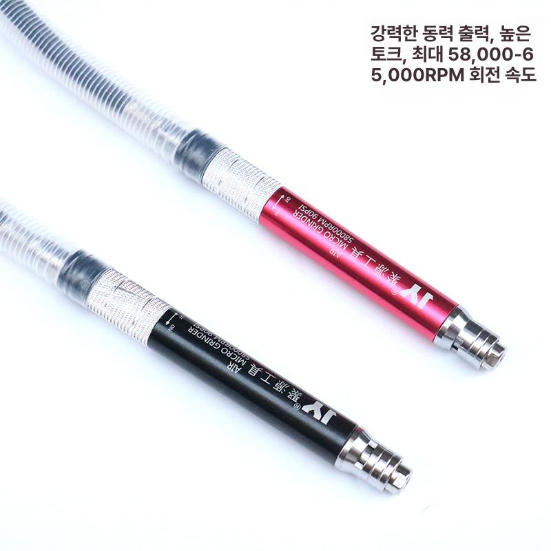 공압 연마기 소형 조각기 목공 도구 공구 에어루타 연삭기 핸드 절삭기 펜형 - 상세 이미지 4
