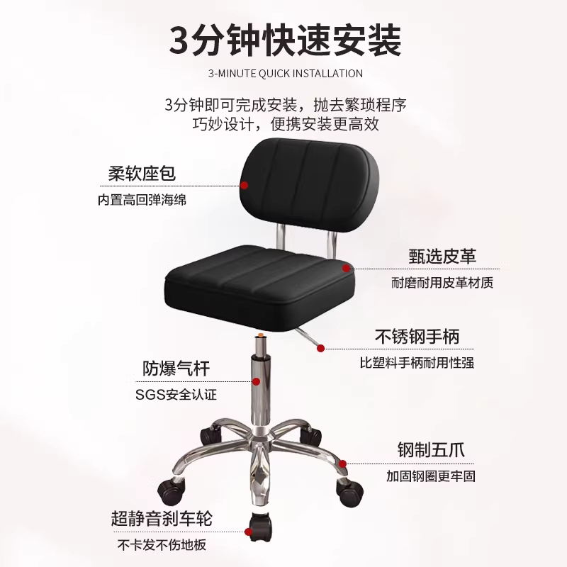 싱크대 의자 키높이의자 높이조절 휠 등받이 보조 1단 - 상세 이미지 2
