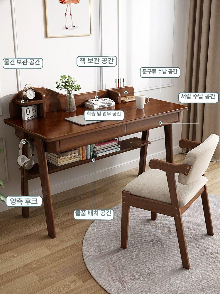 원목 패턴 서랍 책상 철제 프레임 홈오피스 학생 공부 데스크 거실 침실 멀티 선반 수납 조립식 단순 - 상세 이미지 4